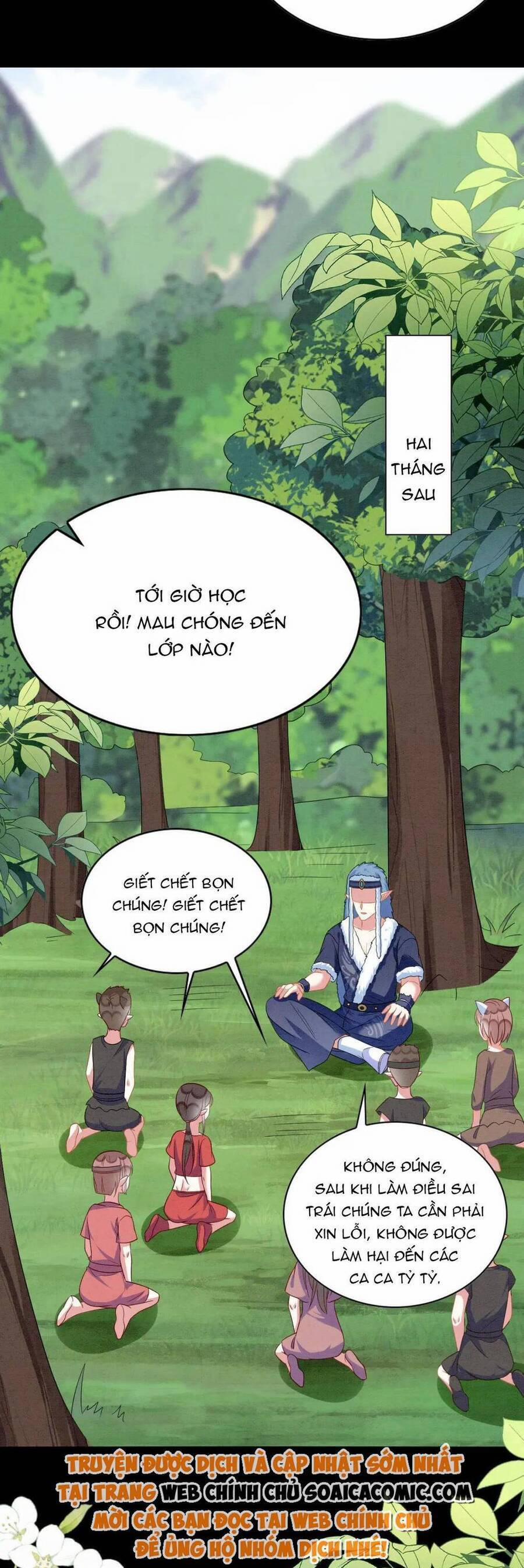 Được Chồng Rắn Siêu Sủng Khi Xuyên Qua Thú Thế 104 trang 6