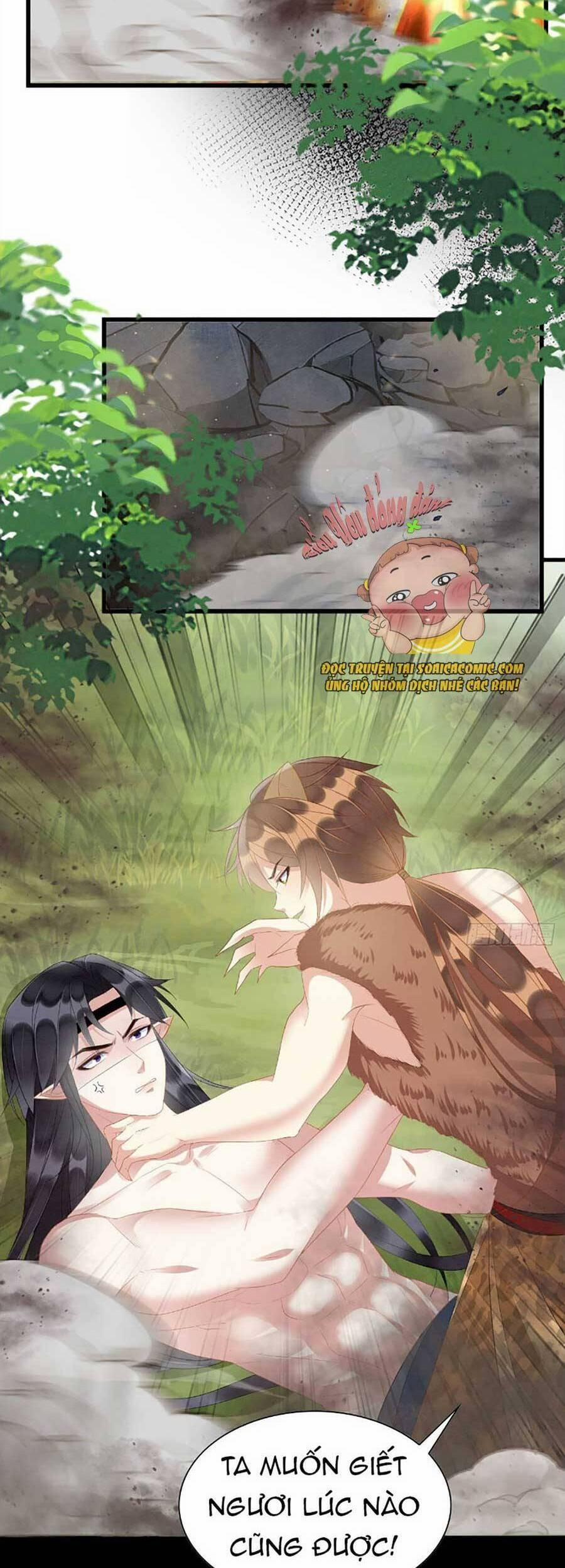 Được Chồng Rắn Siêu Sủng Khi Xuyên Qua Thú Thế 12 trang 1