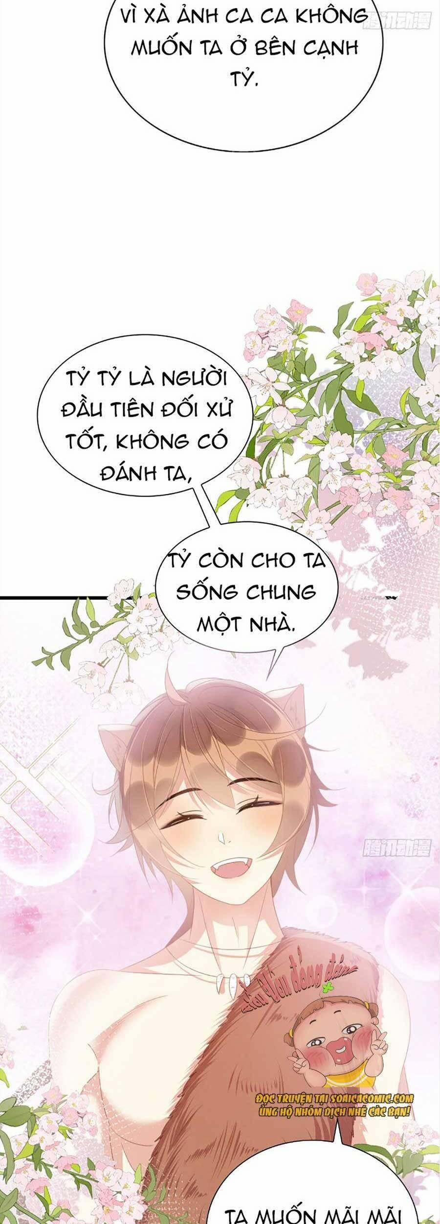 Được Chồng Rắn Siêu Sủng Khi Xuyên Qua Thú Thế 12 trang 15