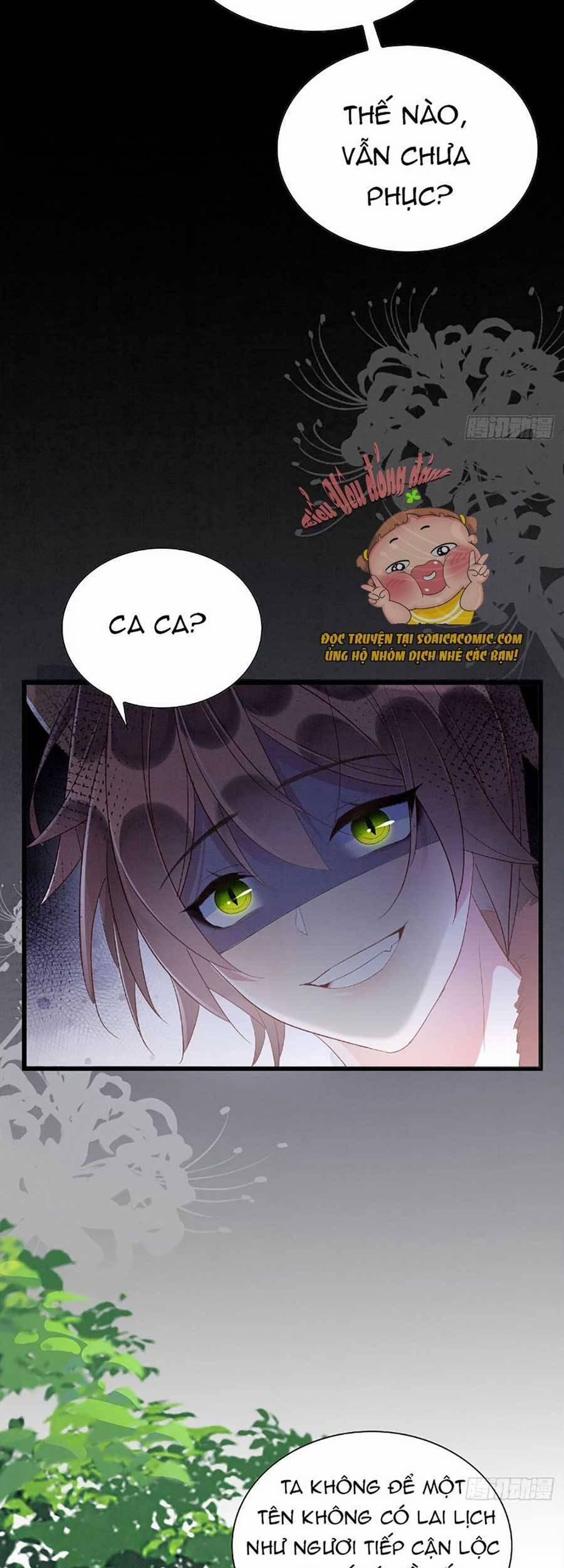 Được Chồng Rắn Siêu Sủng Khi Xuyên Qua Thú Thế 12 trang 2