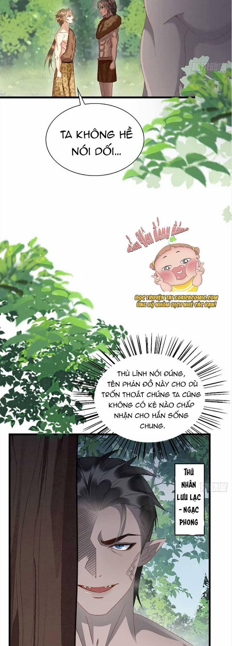 Được Chồng Rắn Siêu Sủng Khi Xuyên Qua Thú Thế 12 trang 20