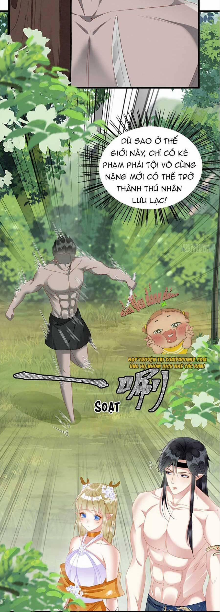 Được Chồng Rắn Siêu Sủng Khi Xuyên Qua Thú Thế 12 trang 21