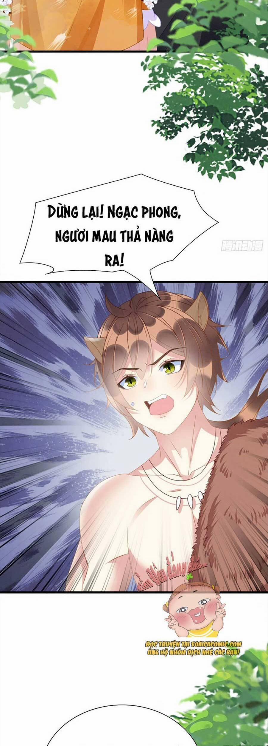 Được Chồng Rắn Siêu Sủng Khi Xuyên Qua Thú Thế 12 trang 29