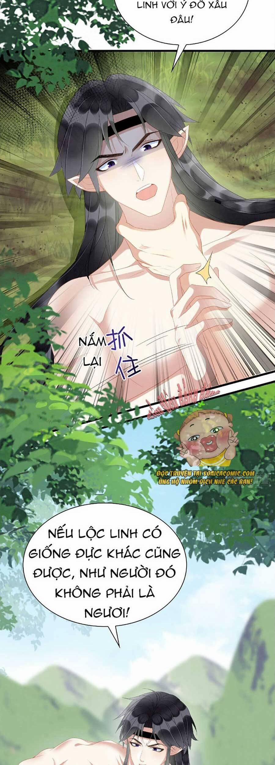 Được Chồng Rắn Siêu Sủng Khi Xuyên Qua Thú Thế 12 trang 3