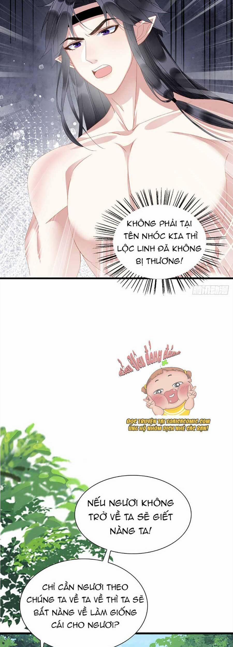 Được Chồng Rắn Siêu Sủng Khi Xuyên Qua Thú Thế 12 trang 33