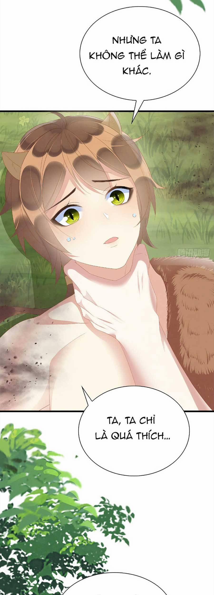 Được Chồng Rắn Siêu Sủng Khi Xuyên Qua Thú Thế 12 trang 5