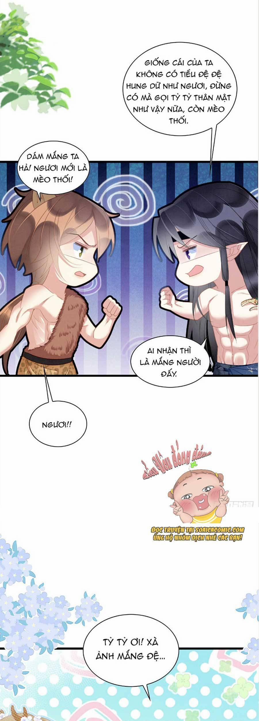 Được Chồng Rắn Siêu Sủng Khi Xuyên Qua Thú Thế 13 trang 25