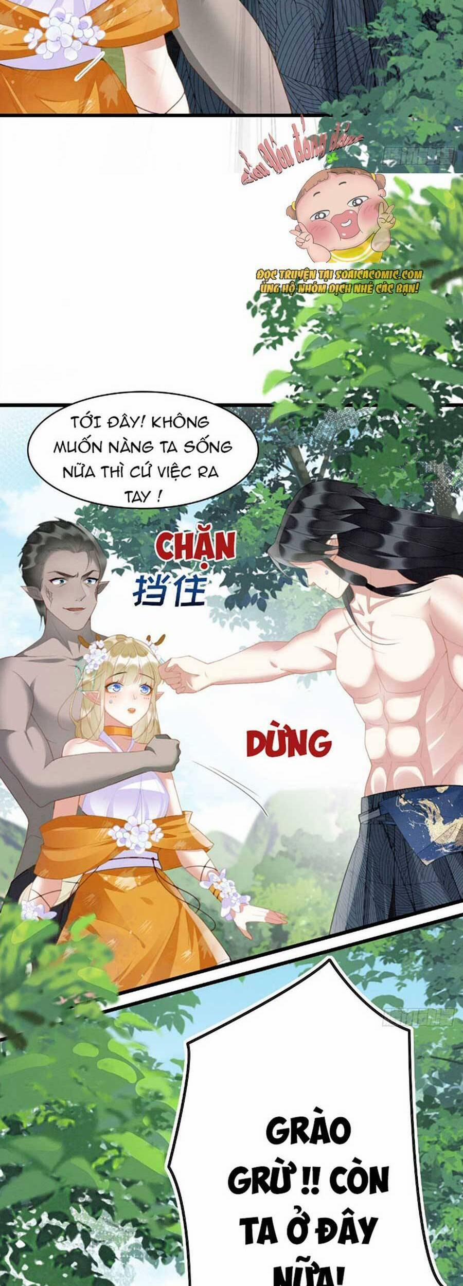 Được Chồng Rắn Siêu Sủng Khi Xuyên Qua Thú Thế 13 trang 7