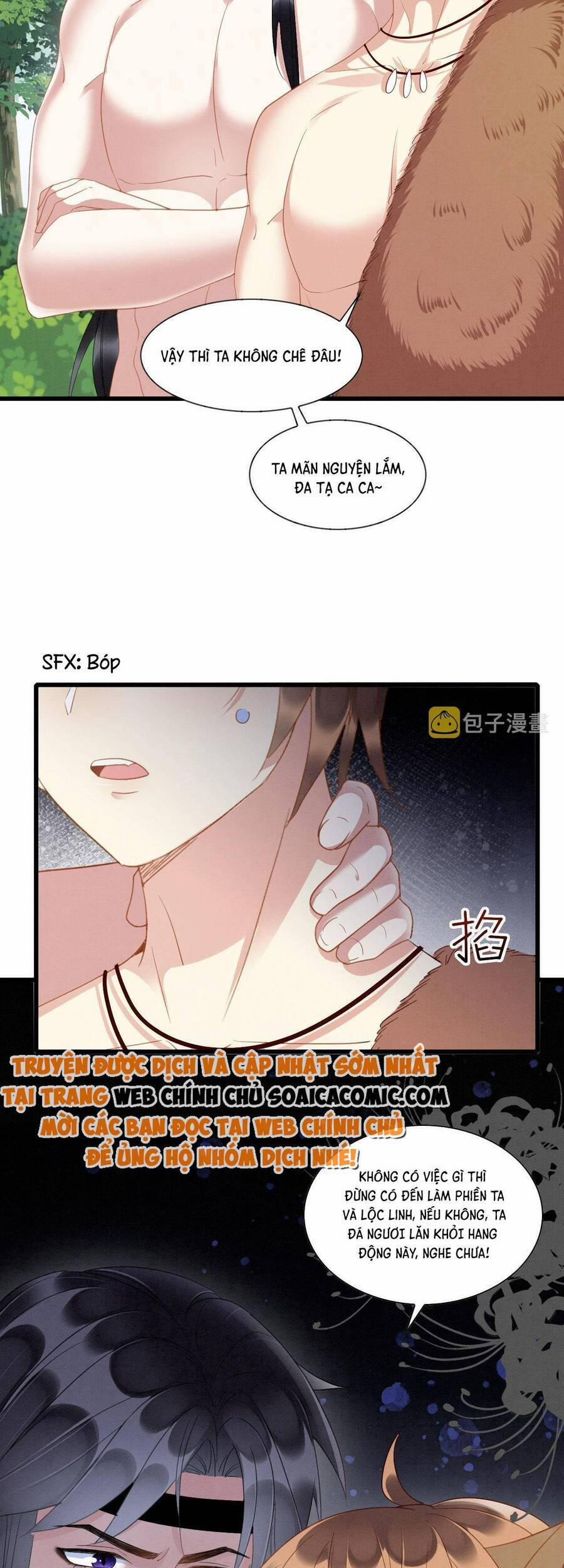 Được Chồng Rắn Siêu Sủng Khi Xuyên Qua Thú Thế 15 trang 18