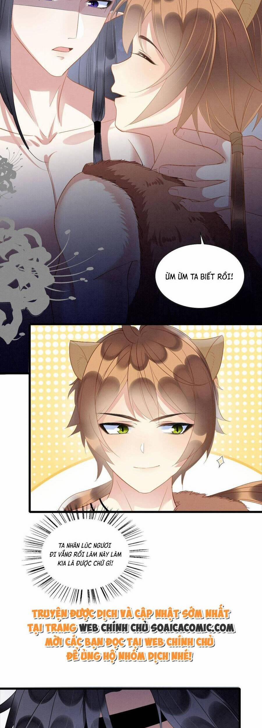 Được Chồng Rắn Siêu Sủng Khi Xuyên Qua Thú Thế 15 trang 19