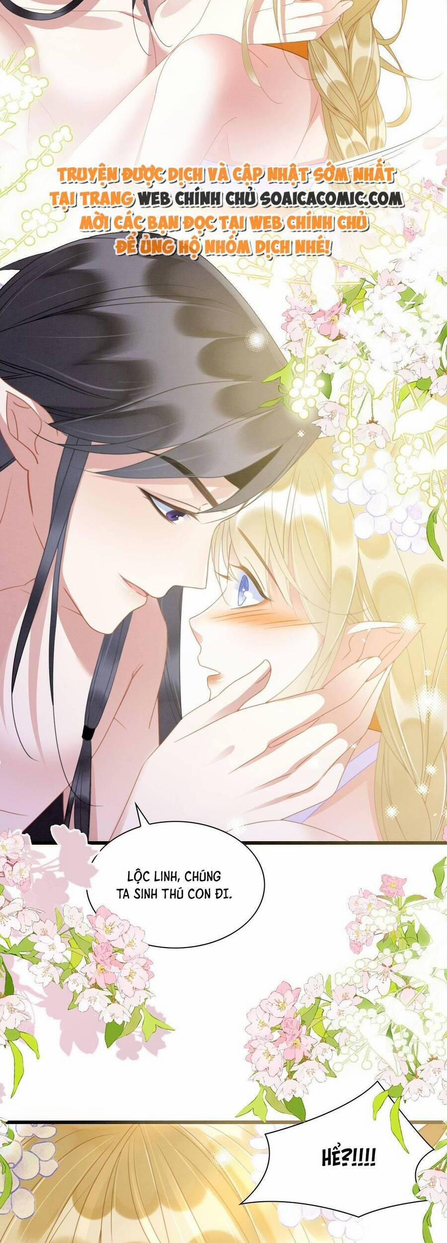 Được Chồng Rắn Siêu Sủng Khi Xuyên Qua Thú Thế 15 trang 34