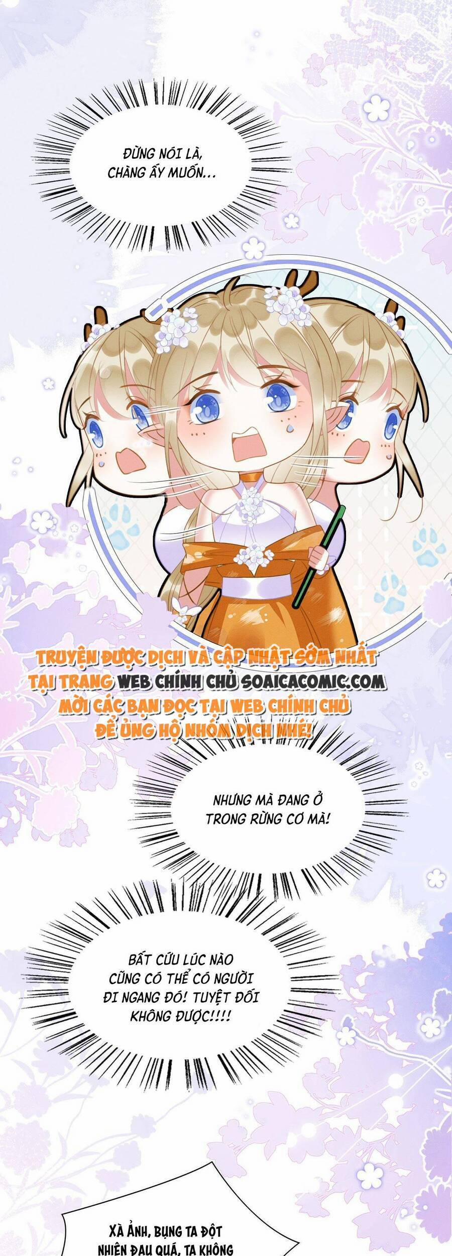 Được Chồng Rắn Siêu Sủng Khi Xuyên Qua Thú Thế 16 trang 13