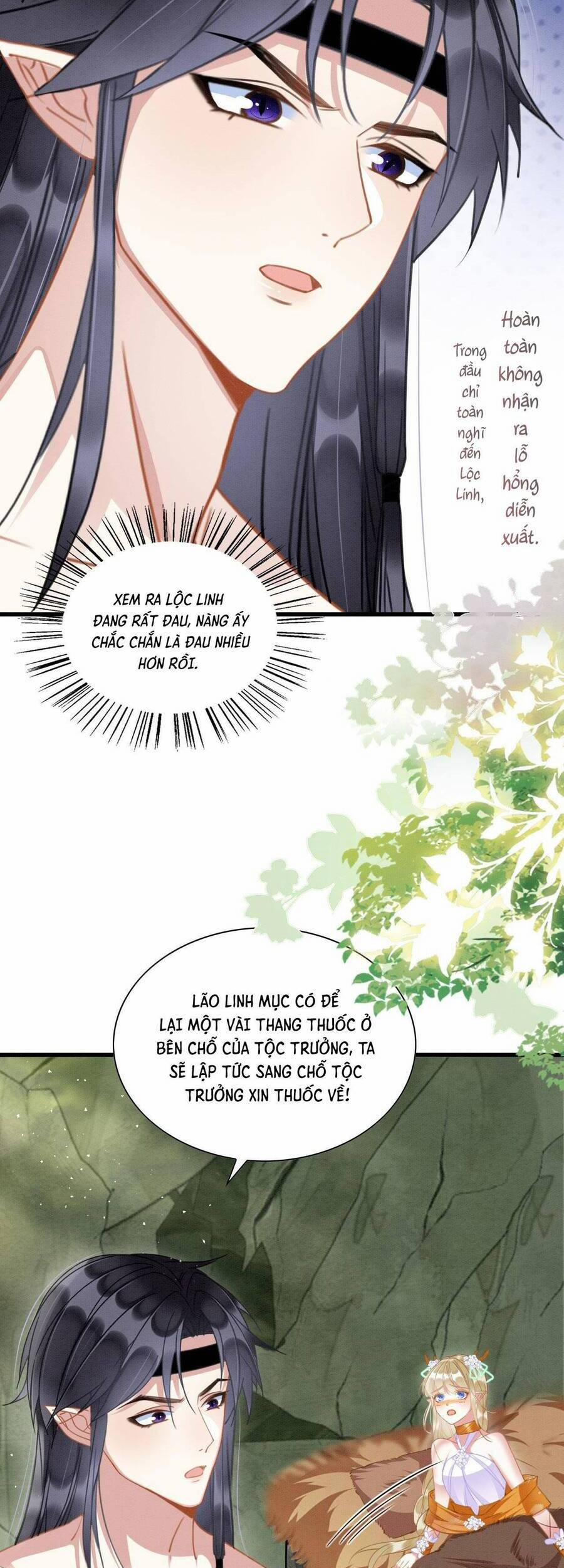 Được Chồng Rắn Siêu Sủng Khi Xuyên Qua Thú Thế 16 trang 23