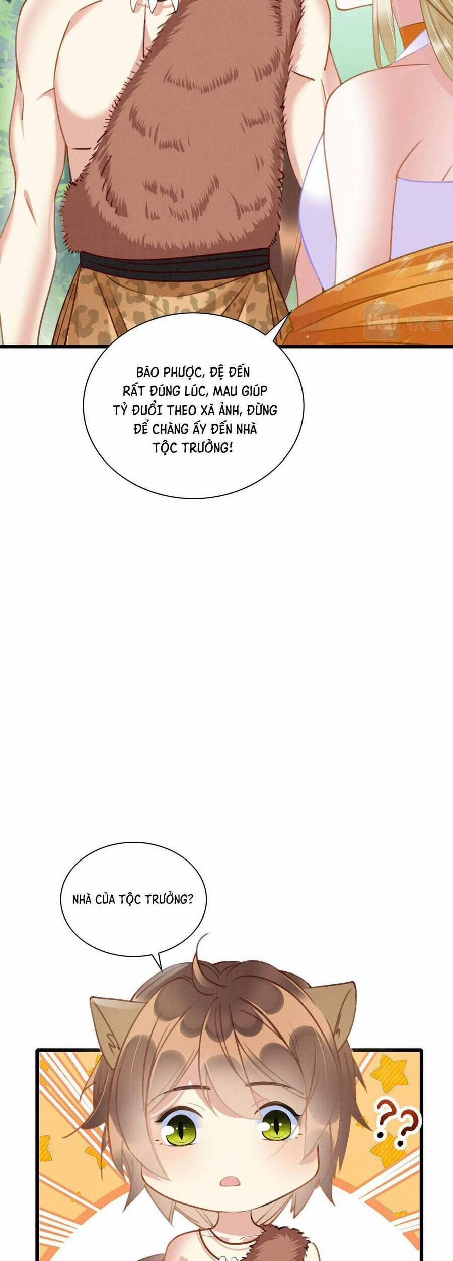 Được Chồng Rắn Siêu Sủng Khi Xuyên Qua Thú Thế 16 trang 27