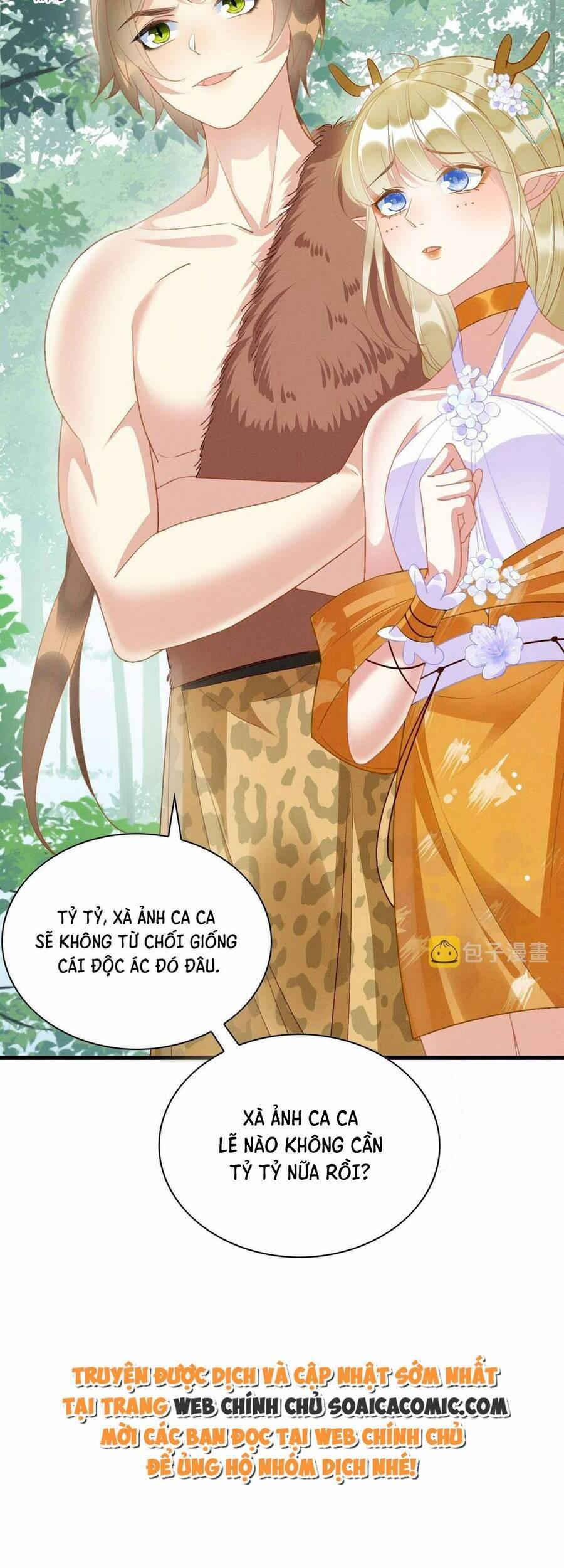 Được Chồng Rắn Siêu Sủng Khi Xuyên Qua Thú Thế 16 trang 38