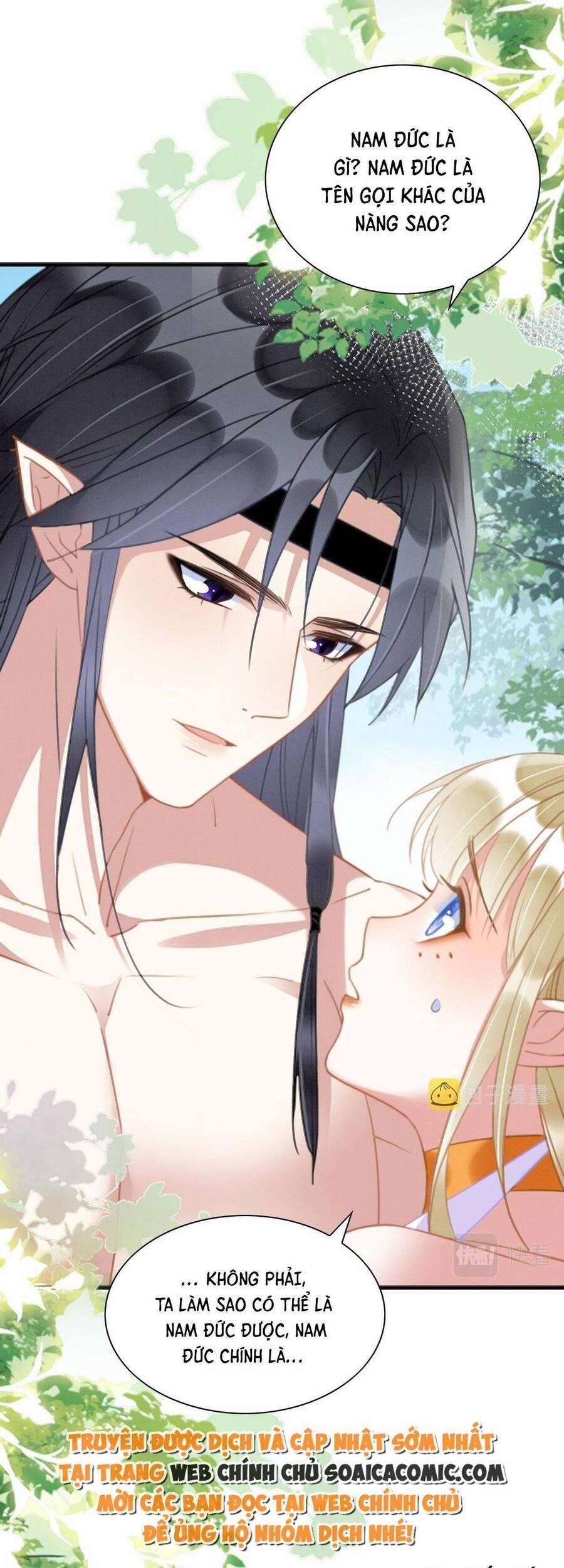 Được Chồng Rắn Siêu Sủng Khi Xuyên Qua Thú Thế 17 trang 10