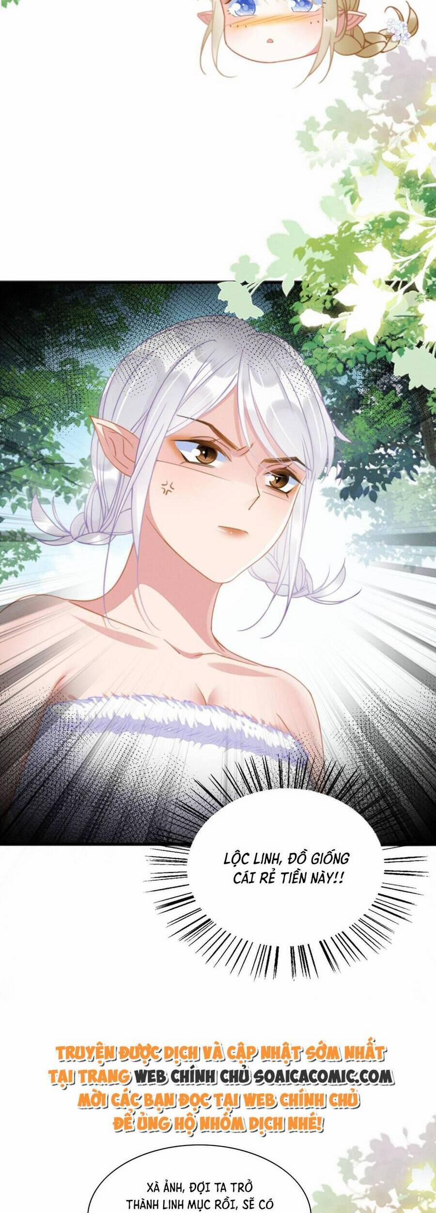 Được Chồng Rắn Siêu Sủng Khi Xuyên Qua Thú Thế 17 trang 13