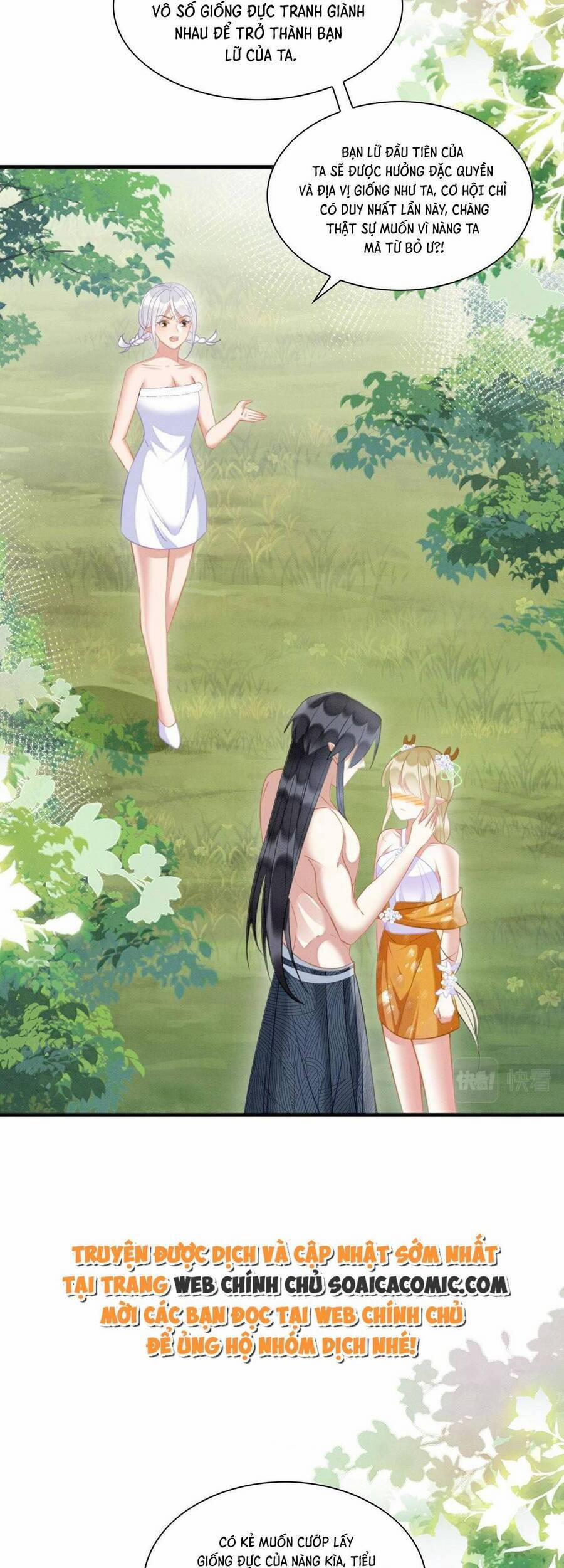 Được Chồng Rắn Siêu Sủng Khi Xuyên Qua Thú Thế 17 trang 14