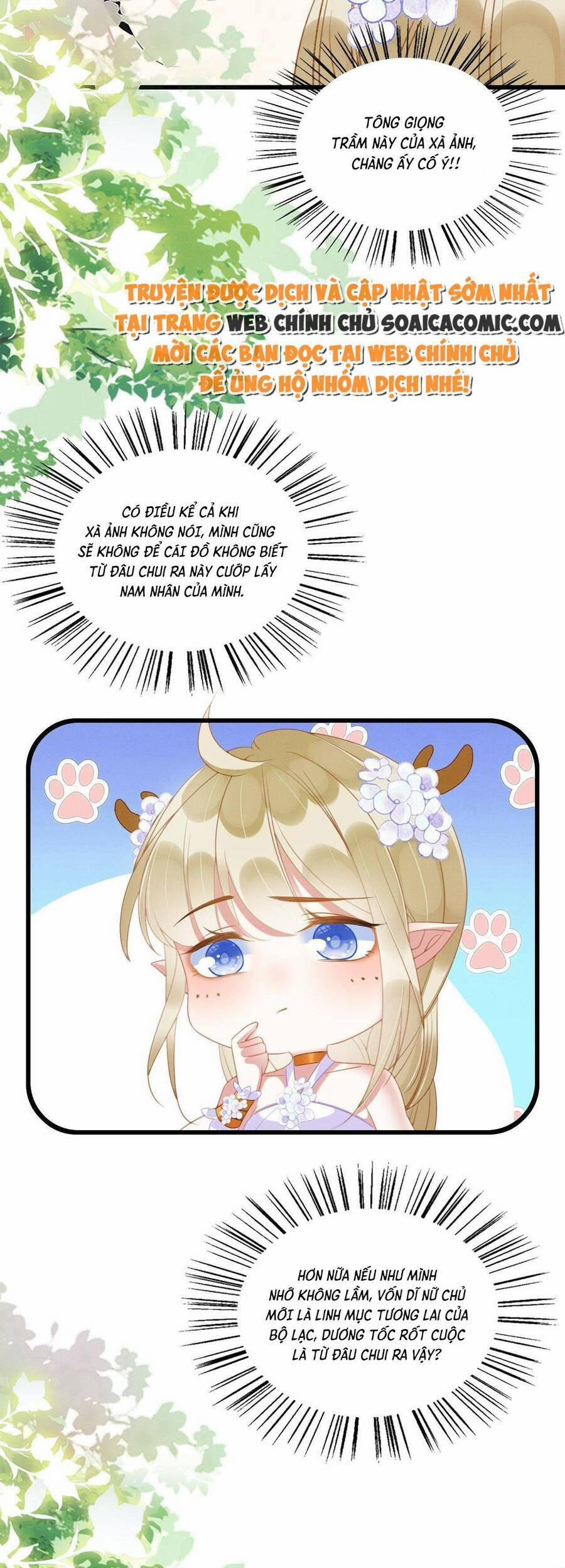 Được Chồng Rắn Siêu Sủng Khi Xuyên Qua Thú Thế 17 trang 16