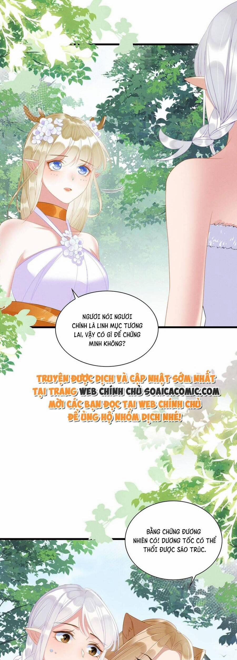 Được Chồng Rắn Siêu Sủng Khi Xuyên Qua Thú Thế 17 trang 17