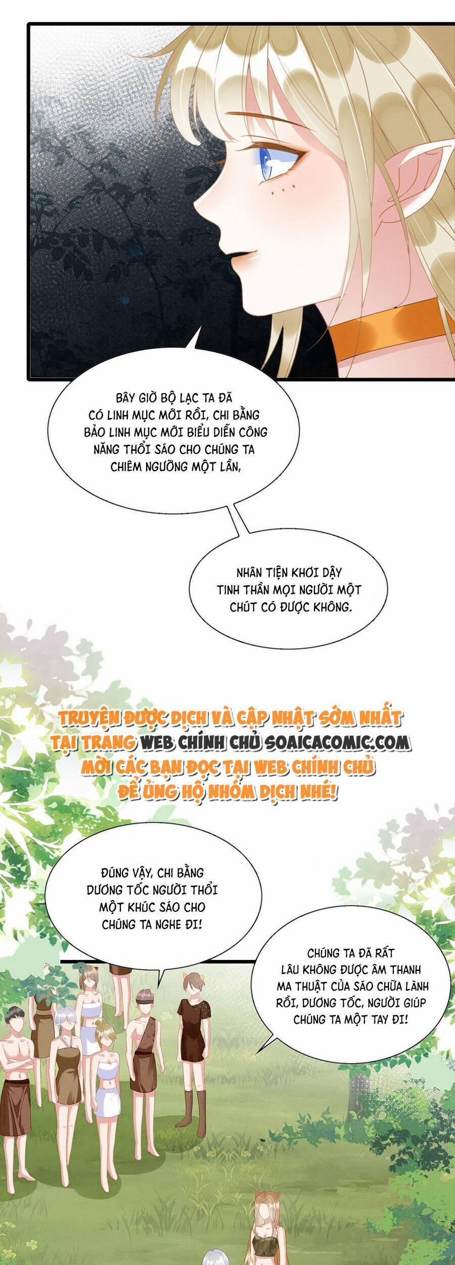 Được Chồng Rắn Siêu Sủng Khi Xuyên Qua Thú Thế 17 trang 23