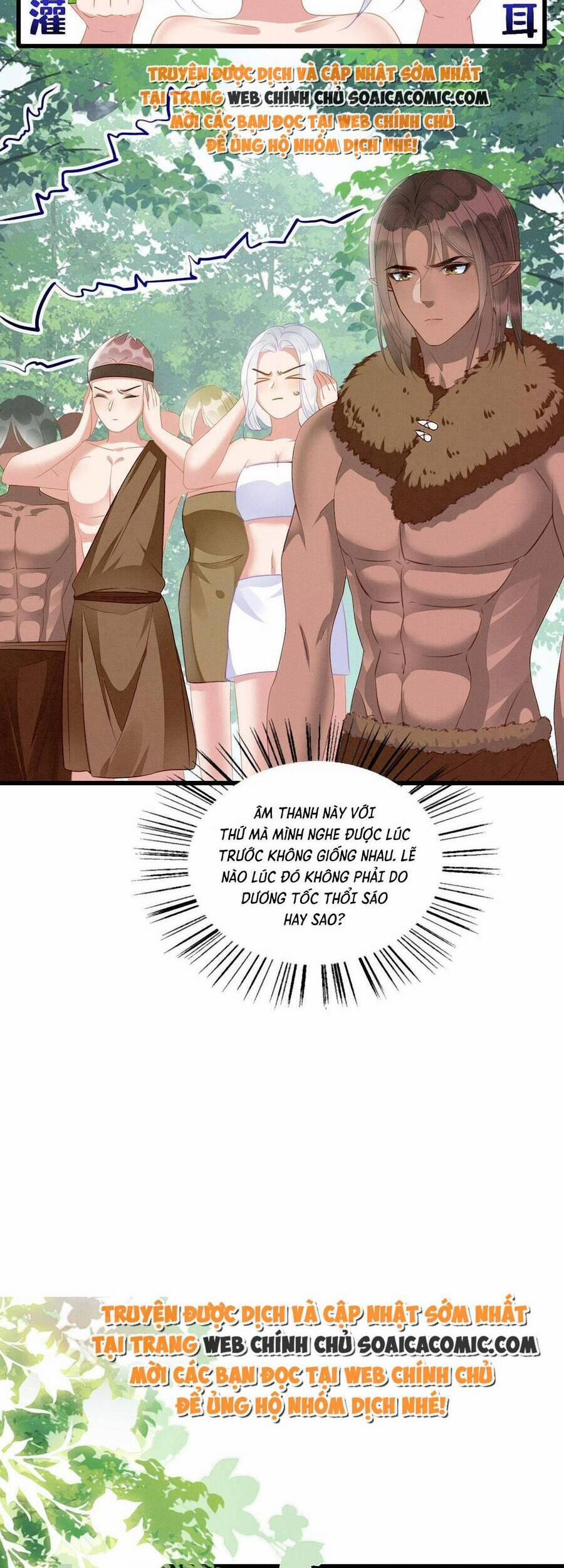 Được Chồng Rắn Siêu Sủng Khi Xuyên Qua Thú Thế 17 trang 28