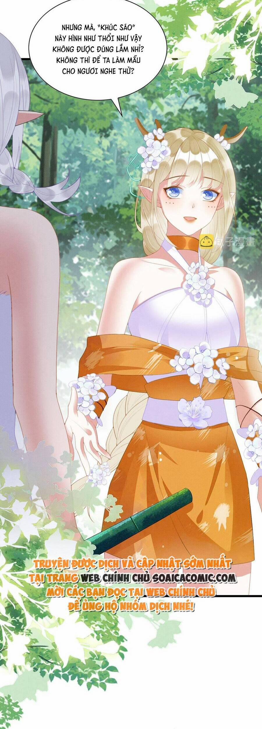 Được Chồng Rắn Siêu Sủng Khi Xuyên Qua Thú Thế 17 trang 31