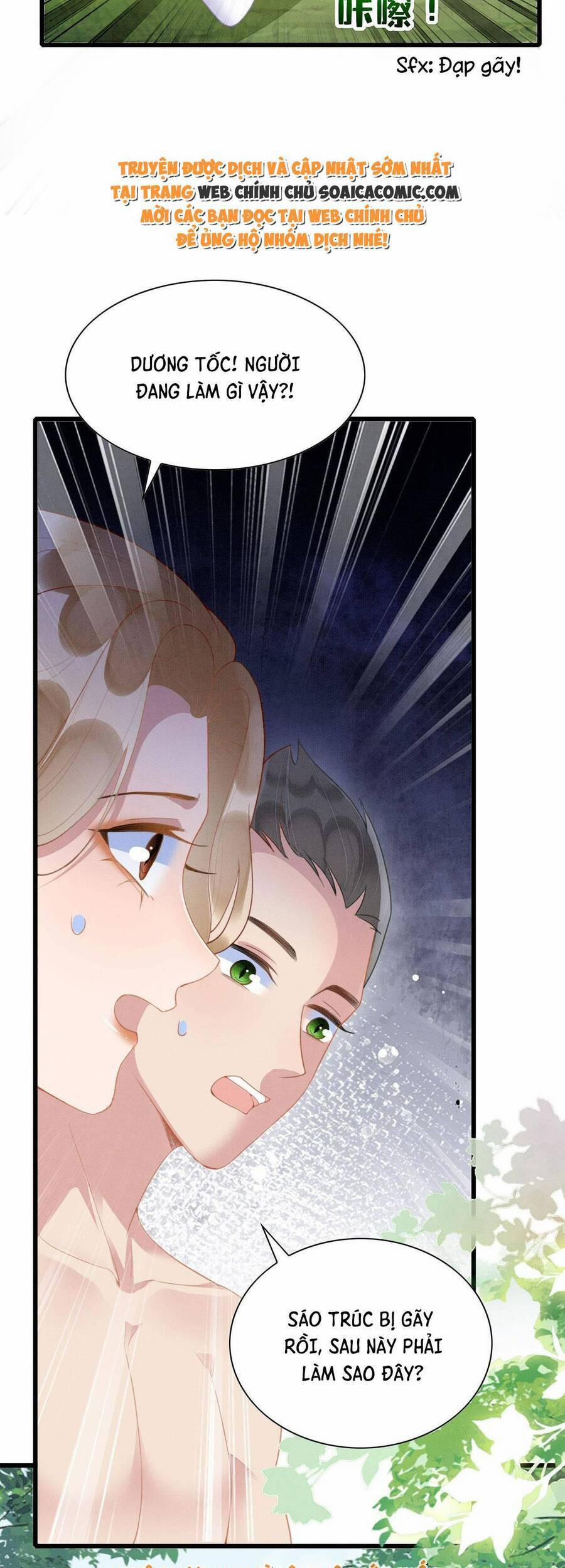 Được Chồng Rắn Siêu Sủng Khi Xuyên Qua Thú Thế 17 trang 33