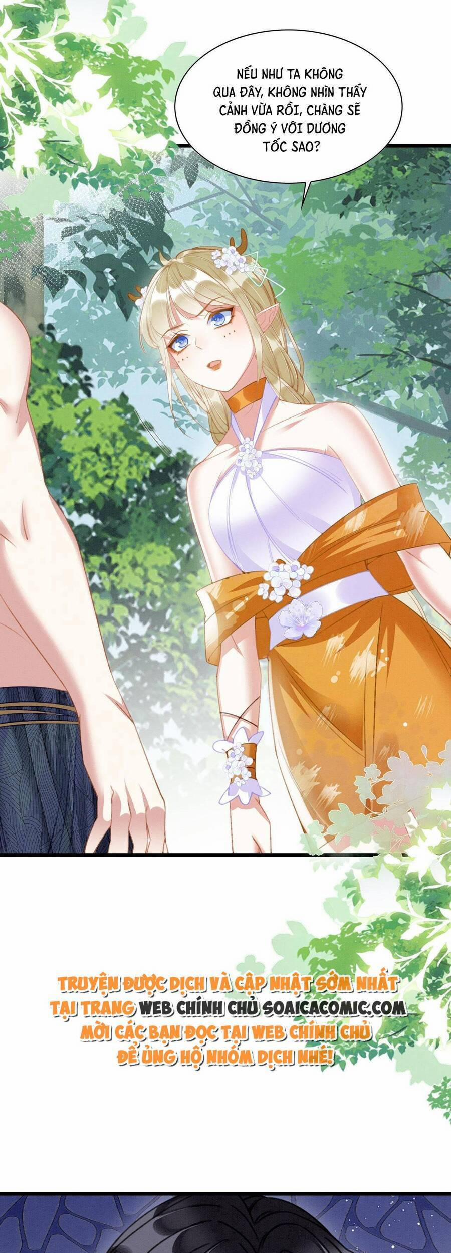 Được Chồng Rắn Siêu Sủng Khi Xuyên Qua Thú Thế 17 trang 4