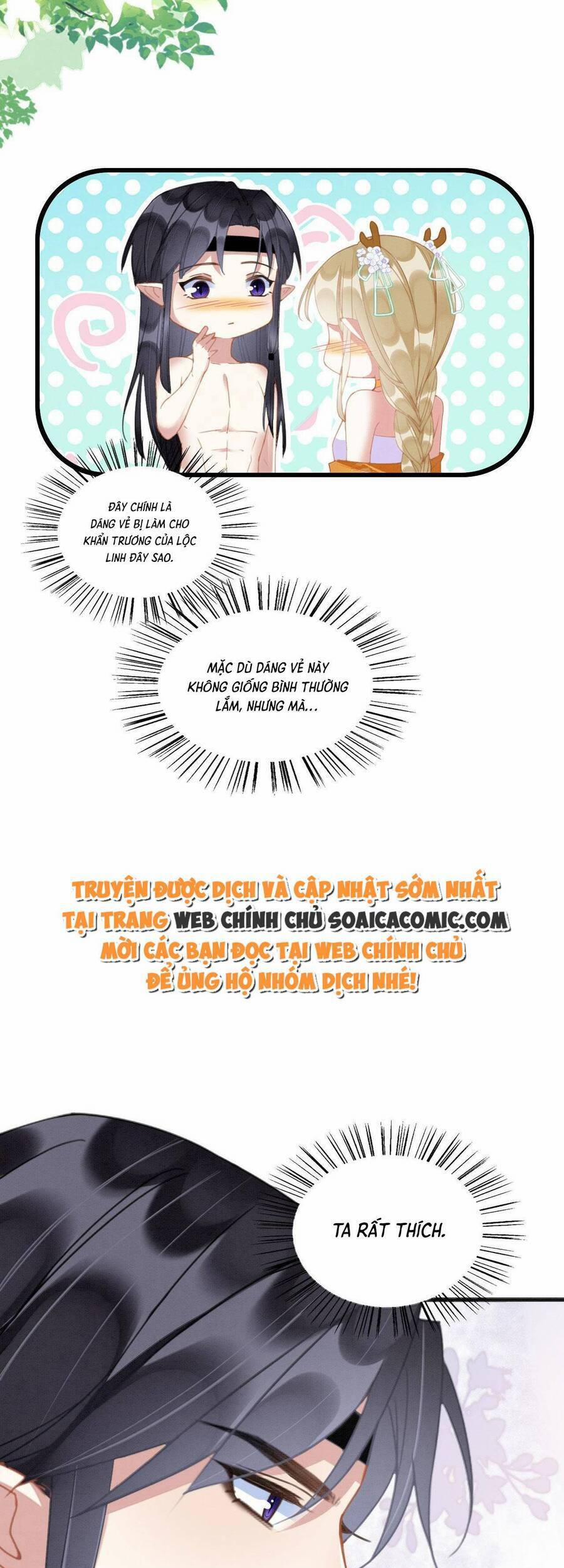 Được Chồng Rắn Siêu Sủng Khi Xuyên Qua Thú Thế 17 trang 8