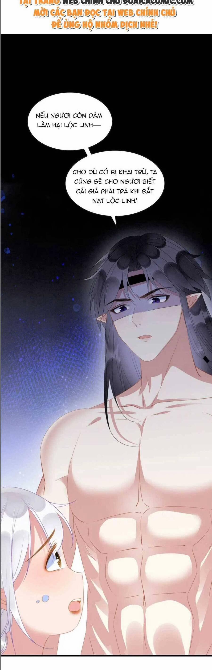 Được Chồng Rắn Siêu Sủng Khi Xuyên Qua Thú Thế 18 trang 12