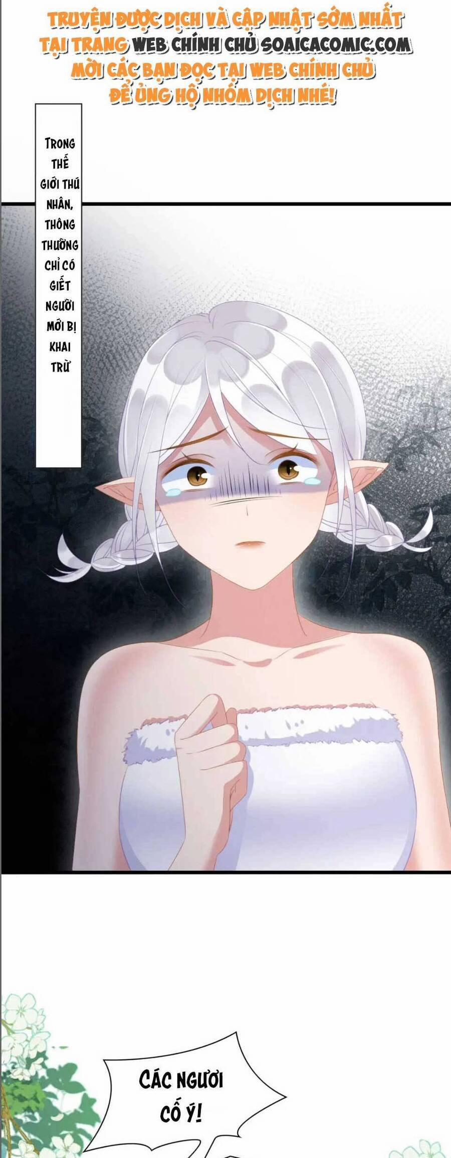 Được Chồng Rắn Siêu Sủng Khi Xuyên Qua Thú Thế 18 trang 13