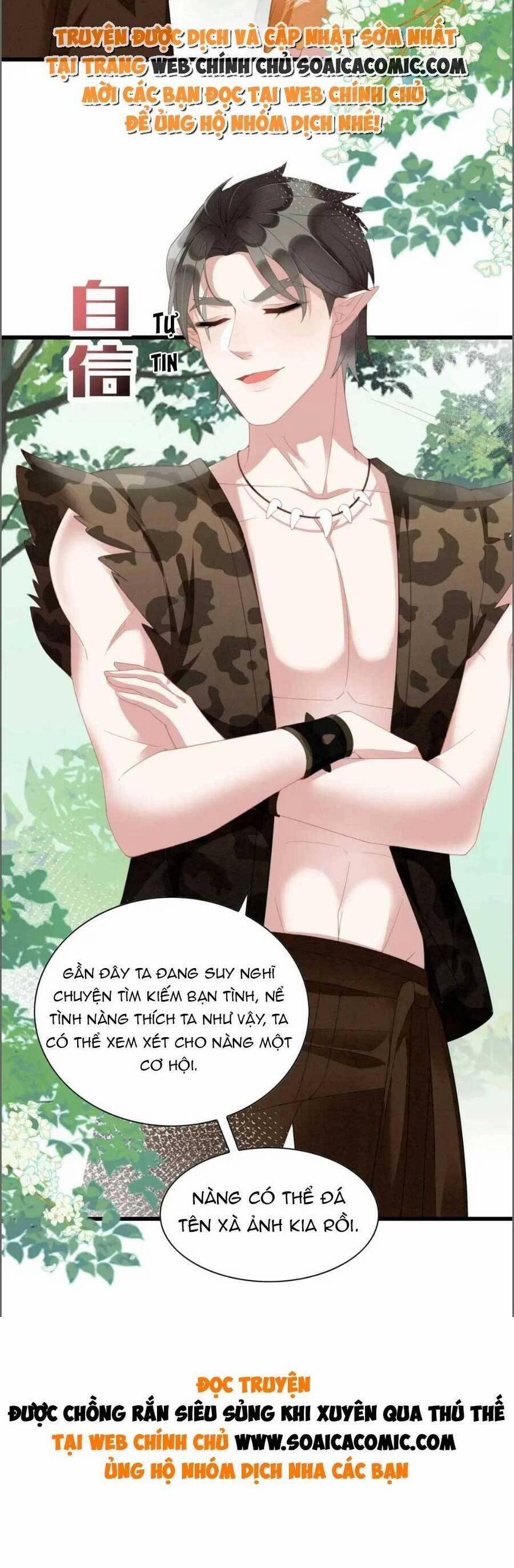 Được Chồng Rắn Siêu Sủng Khi Xuyên Qua Thú Thế 18 trang 30