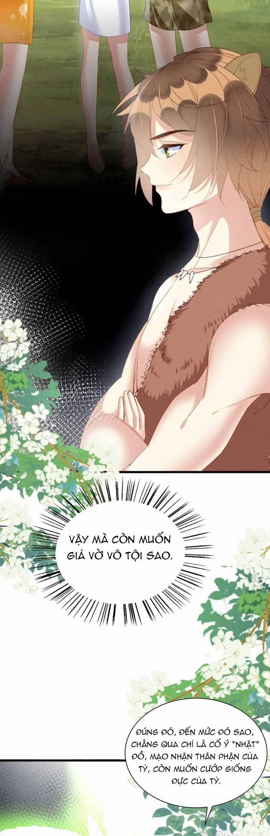 Được Chồng Rắn Siêu Sủng Khi Xuyên Qua Thú Thế 18 trang 8