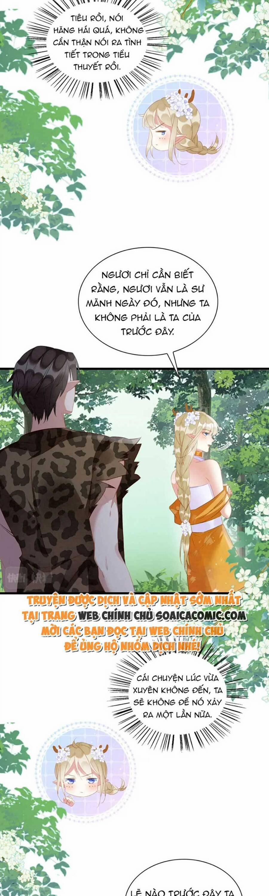 Được Chồng Rắn Siêu Sủng Khi Xuyên Qua Thú Thế 19 trang 13