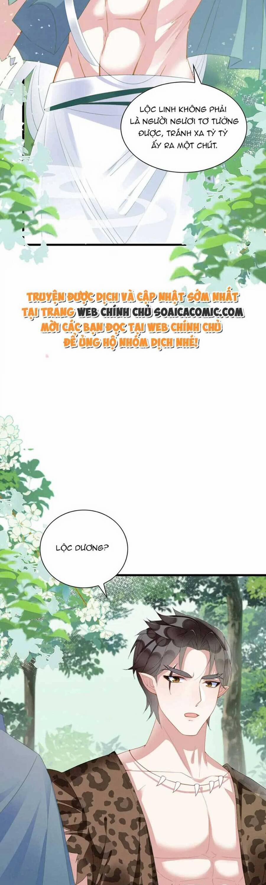 Được Chồng Rắn Siêu Sủng Khi Xuyên Qua Thú Thế 19 trang 17