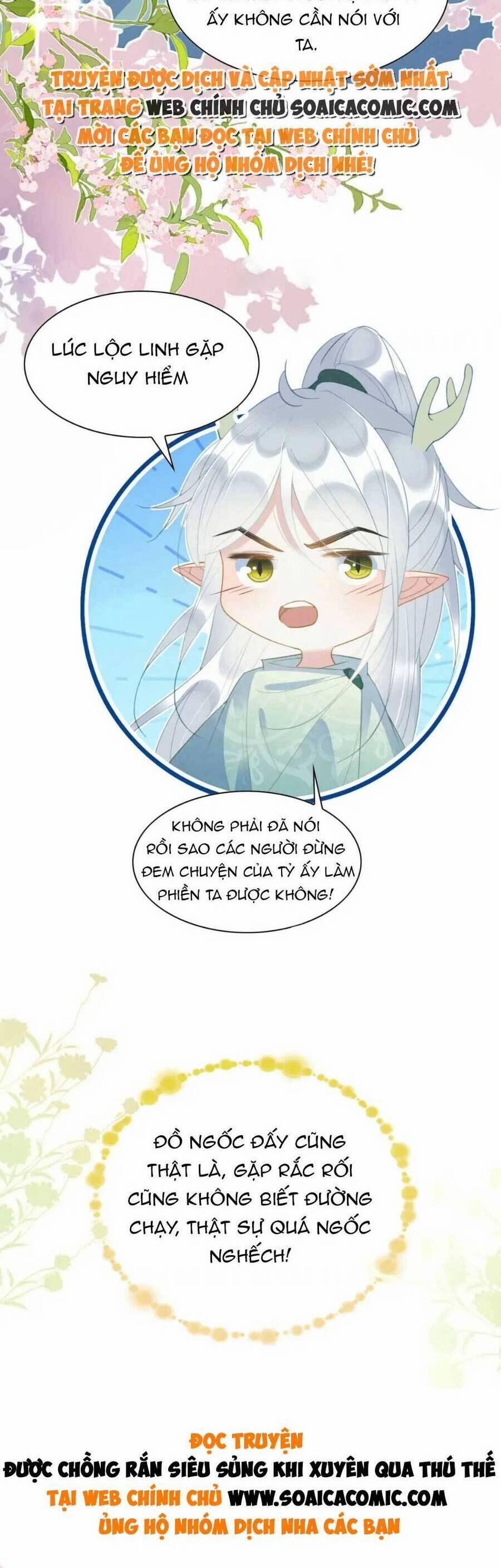 Được Chồng Rắn Siêu Sủng Khi Xuyên Qua Thú Thế 19 trang 23