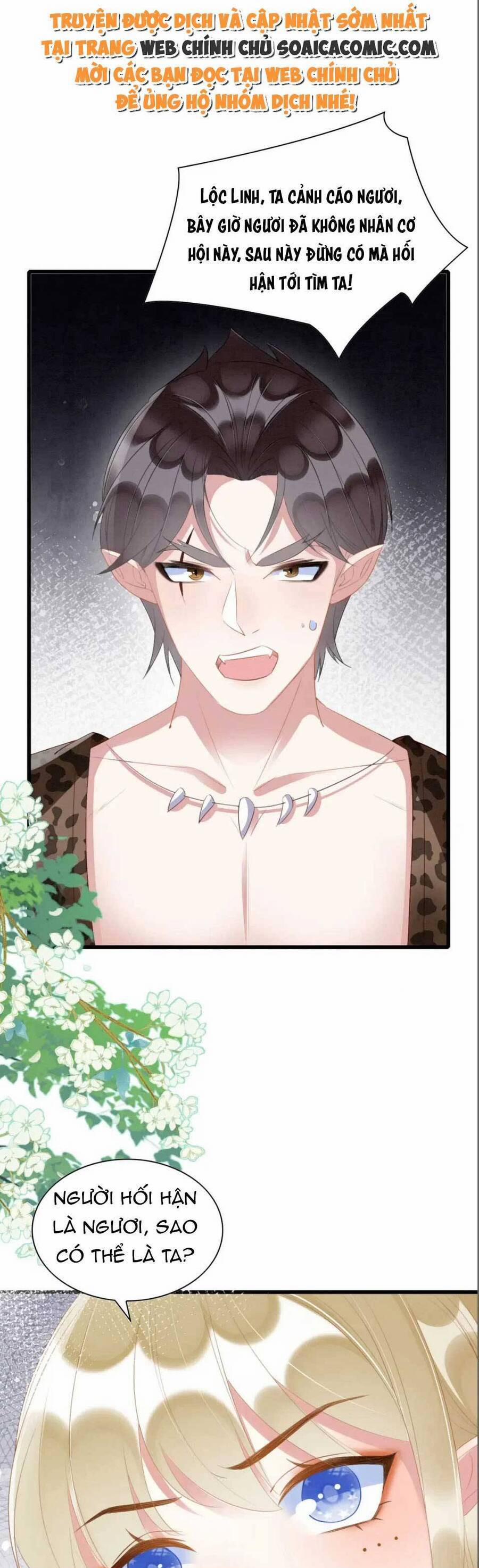 Được Chồng Rắn Siêu Sủng Khi Xuyên Qua Thú Thế 19 trang 7