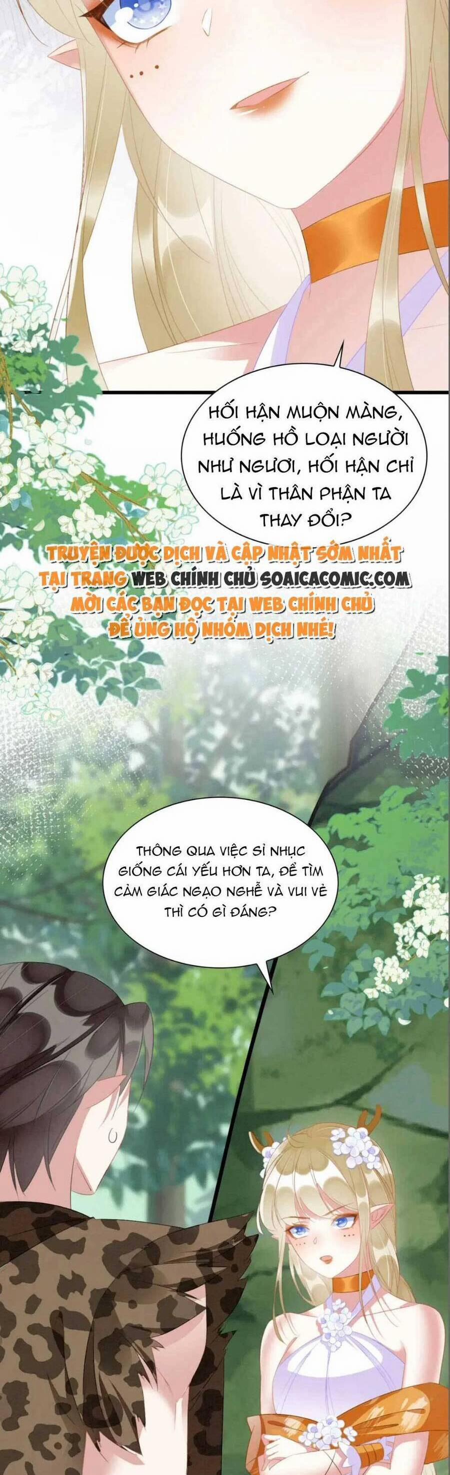 Được Chồng Rắn Siêu Sủng Khi Xuyên Qua Thú Thế 19 trang 8