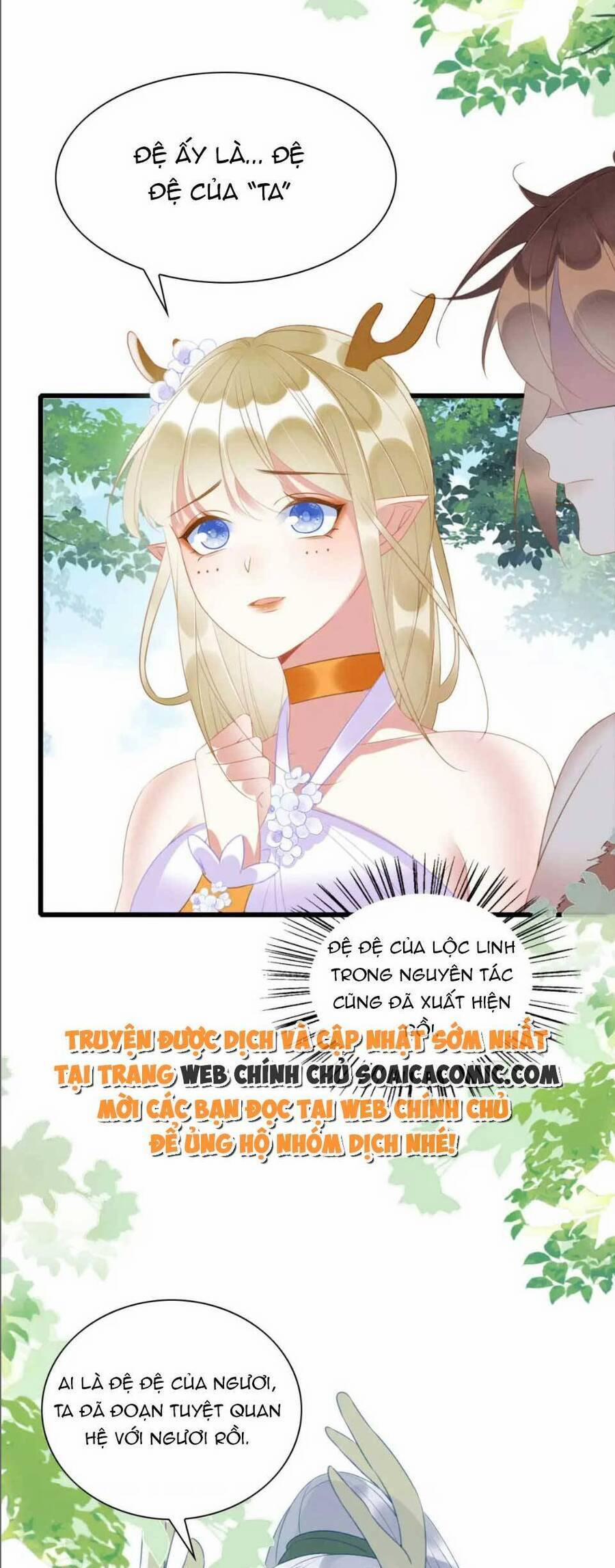 Được Chồng Rắn Siêu Sủng Khi Xuyên Qua Thú Thế 20 trang 17