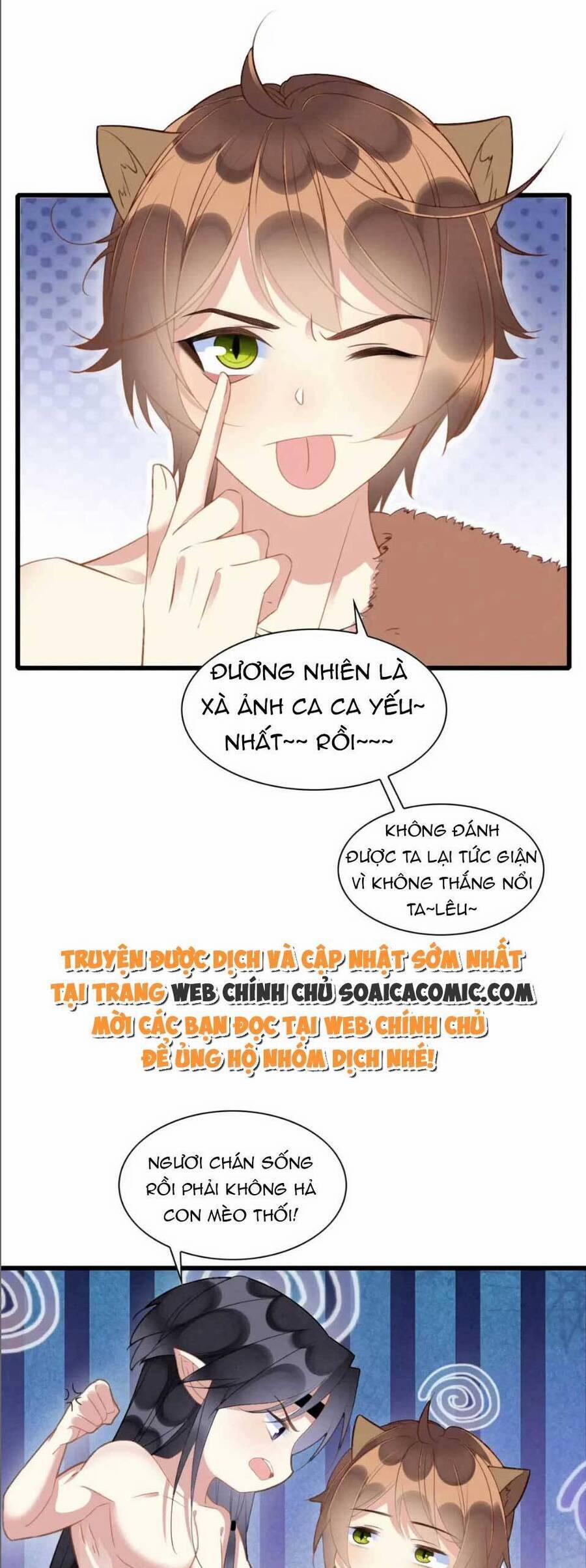 Được Chồng Rắn Siêu Sủng Khi Xuyên Qua Thú Thế 20 trang 3