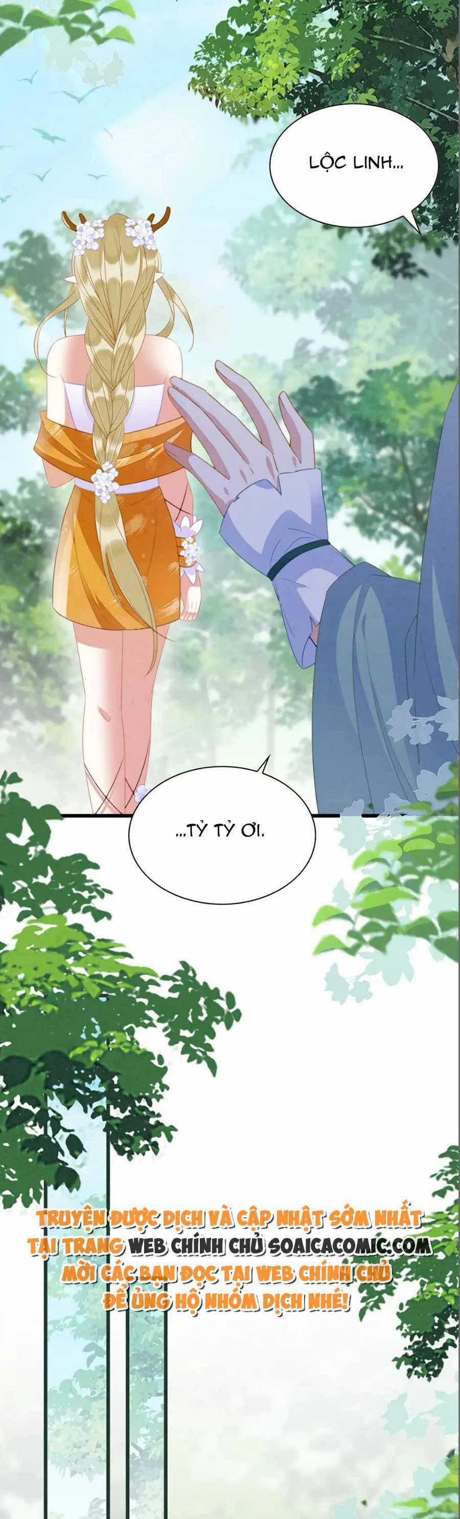 Được Chồng Rắn Siêu Sủng Khi Xuyên Qua Thú Thế 21 trang 11