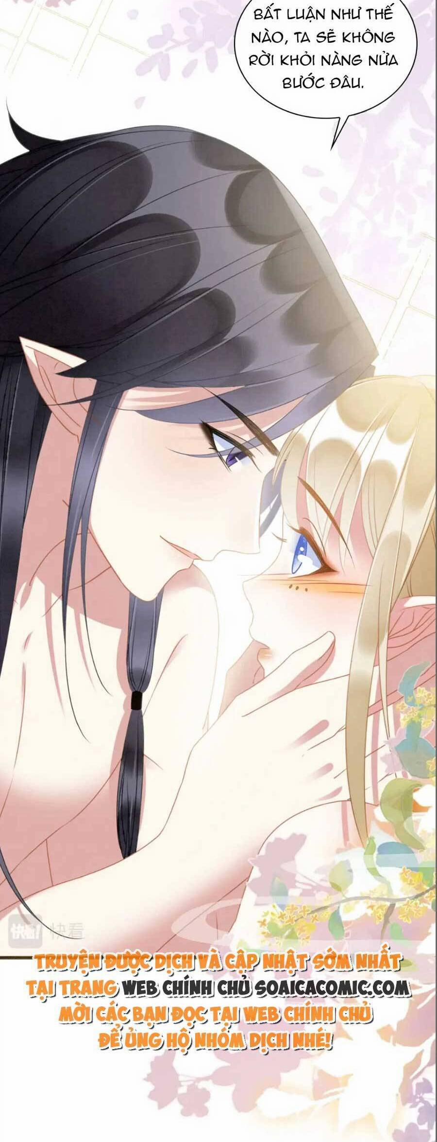 Được Chồng Rắn Siêu Sủng Khi Xuyên Qua Thú Thế 21 trang 16