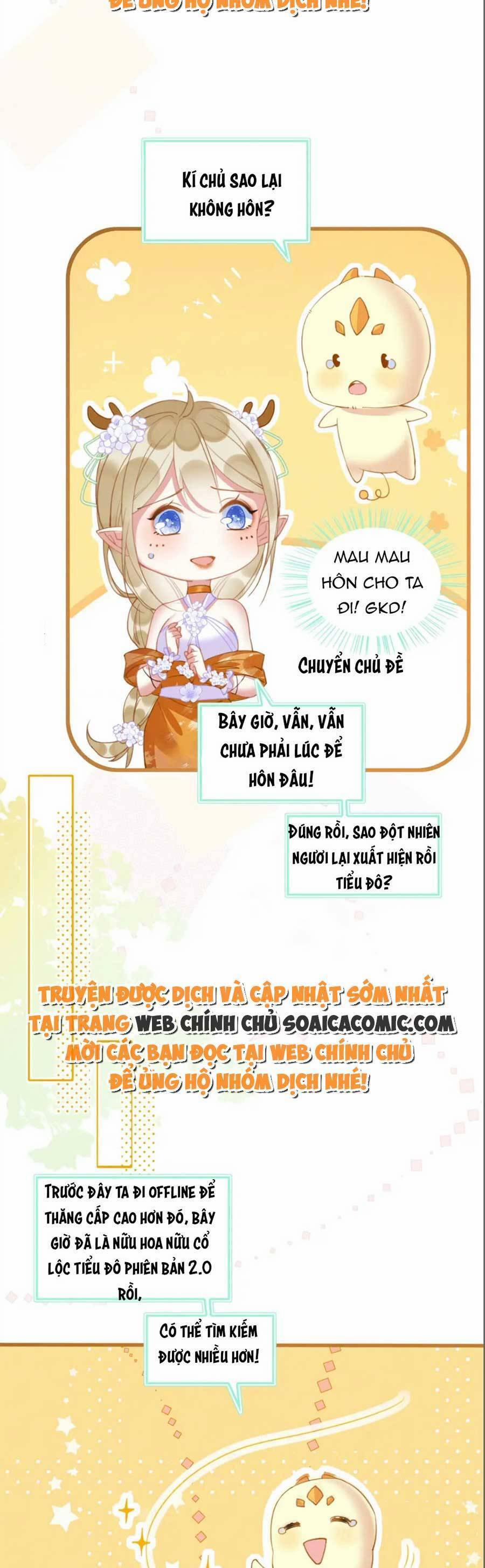 Được Chồng Rắn Siêu Sủng Khi Xuyên Qua Thú Thế 21 trang 19