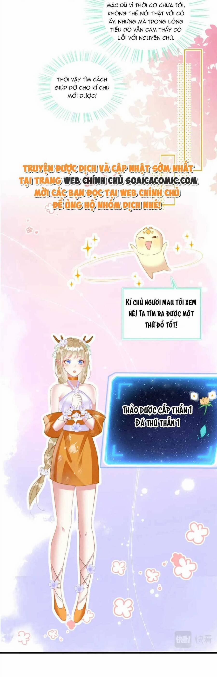 Được Chồng Rắn Siêu Sủng Khi Xuyên Qua Thú Thế 21 trang 21