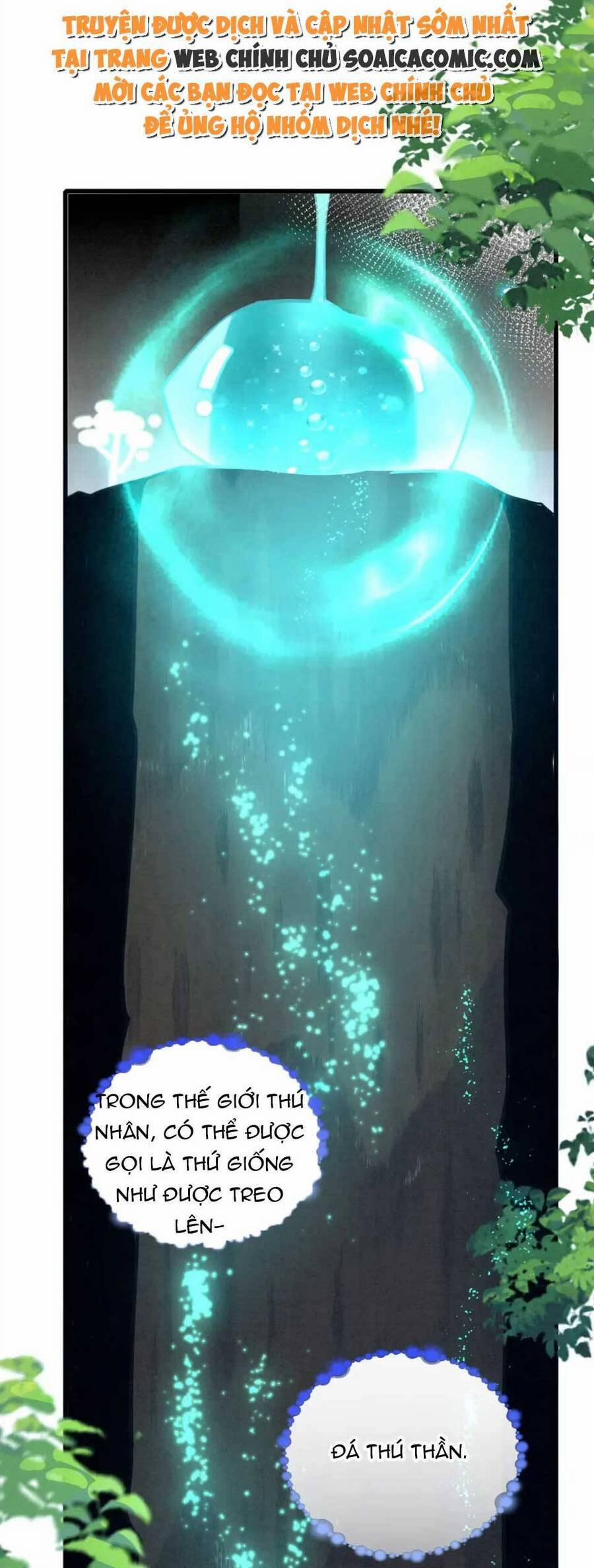 Được Chồng Rắn Siêu Sủng Khi Xuyên Qua Thú Thế 21 trang 27