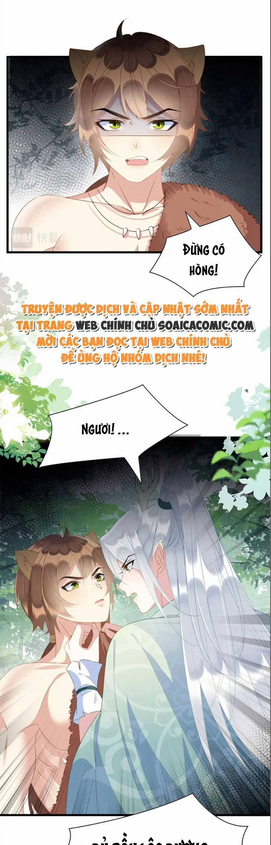 Được Chồng Rắn Siêu Sủng Khi Xuyên Qua Thú Thế 21 trang 4