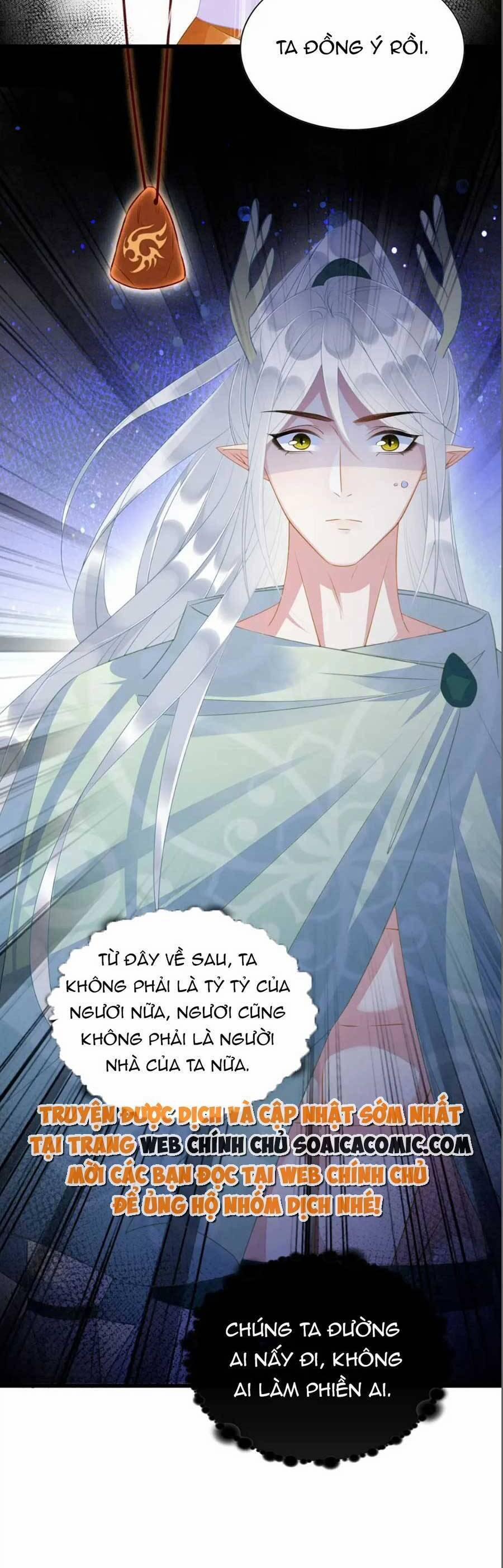 Được Chồng Rắn Siêu Sủng Khi Xuyên Qua Thú Thế 21 trang 6