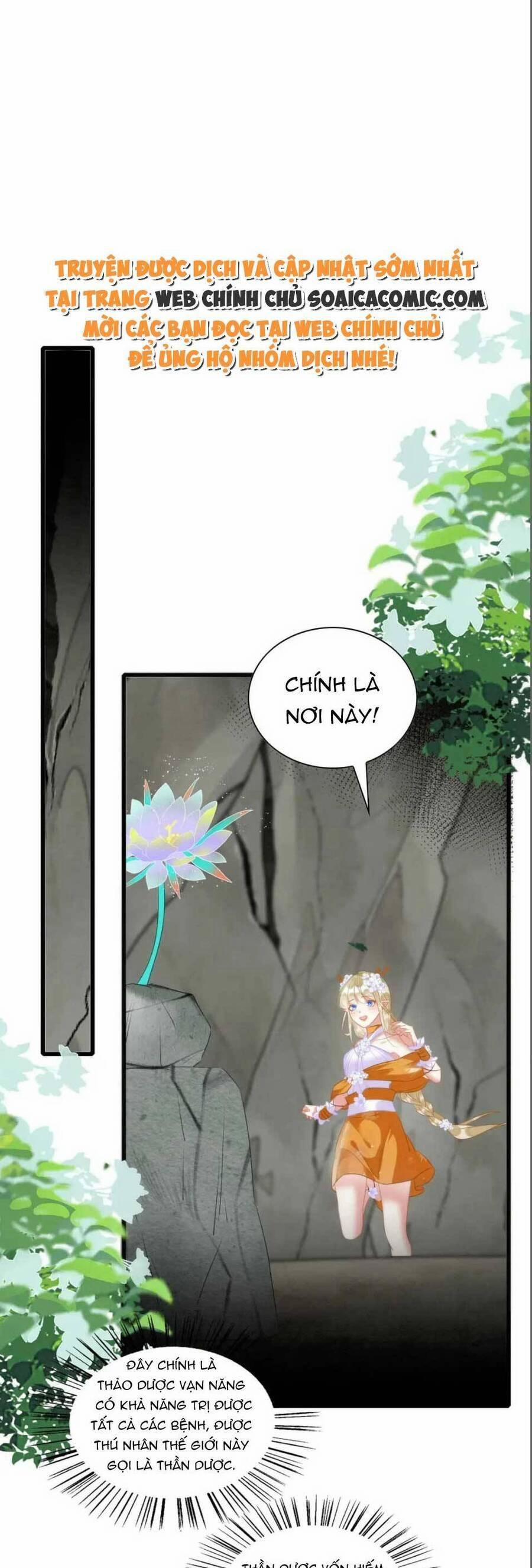 Được Chồng Rắn Siêu Sủng Khi Xuyên Qua Thú Thế 22 trang 0