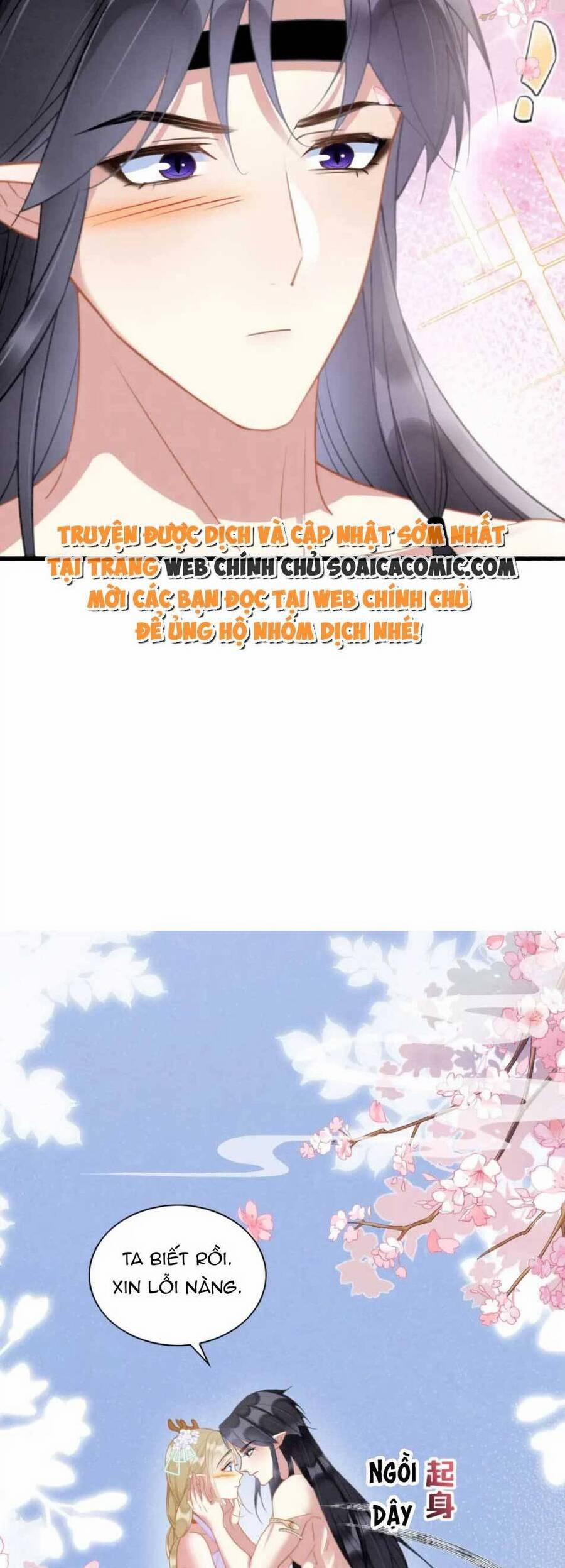 Được Chồng Rắn Siêu Sủng Khi Xuyên Qua Thú Thế 22 trang 17